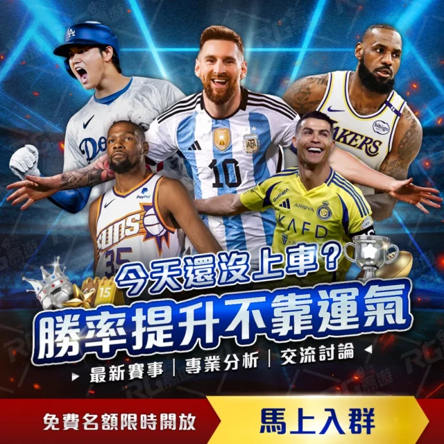 世界末位球,队圣马力诺,客场击败列,雪缘园足球比分网,足球赛事比分,足球比赛数据,足球赛事资讯,足球赛事平台
