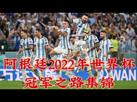 卡塔尔元首,伊朗领导人,会晤,雪缘园足球比分网,足球赛事比分,足球比赛数据,足球赛事资讯,足球赛事平台