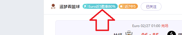 张翀加入大,连可为,担任守门员,雪缘园足球比分网,足球赛事比分,足球比赛数据,足球赛事资讯,足球赛事平台