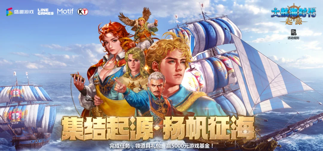 凯尔特人,雷霆,专家推荐质,雪缘园足球比分网,足球赛事比分,足球比赛数据,足球赛事资讯,足球赛事平台