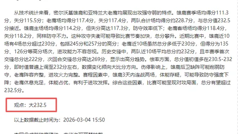 马竞9战卡迪斯4-0大胜，菲利克斯梅开二度，苏亚雷斯破门建功