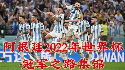 卡塔尔元首伊朗领导人会晤，探讨地区重要议题