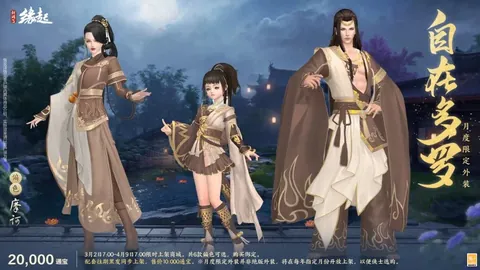 加拉格尔强调：对决巴萨意义非凡，对其雄厚实力有深刻认识
